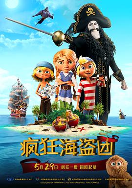 91精品国产欧美一区二区